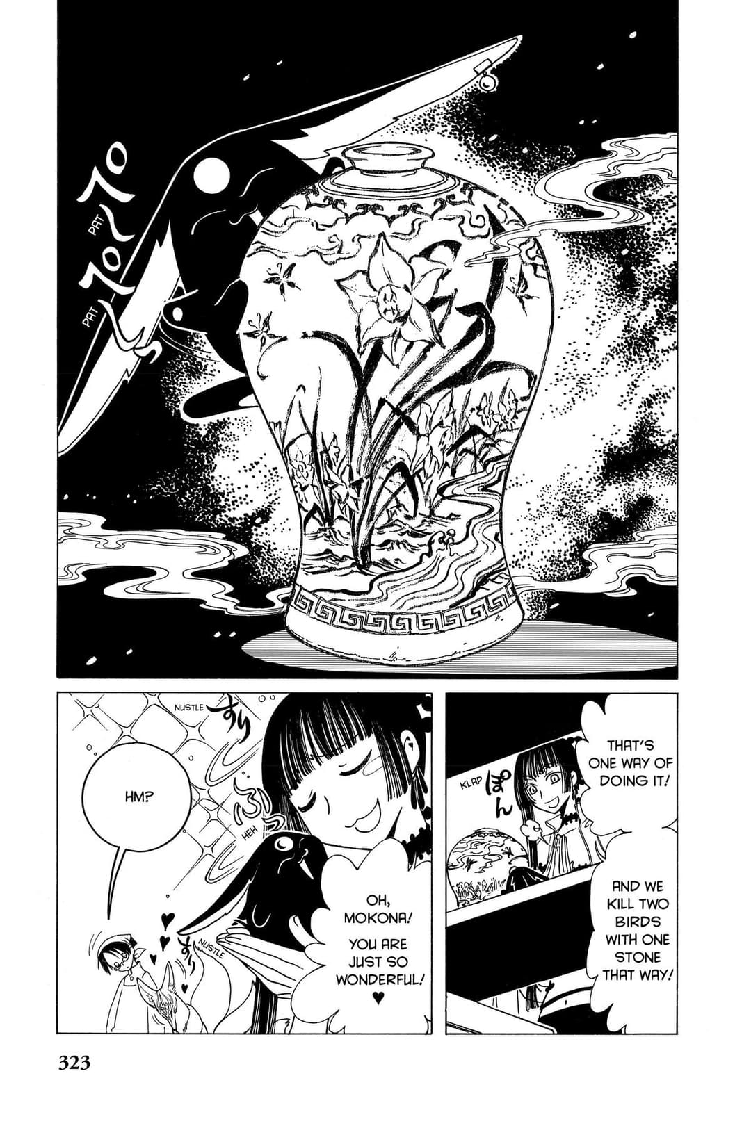 page 138