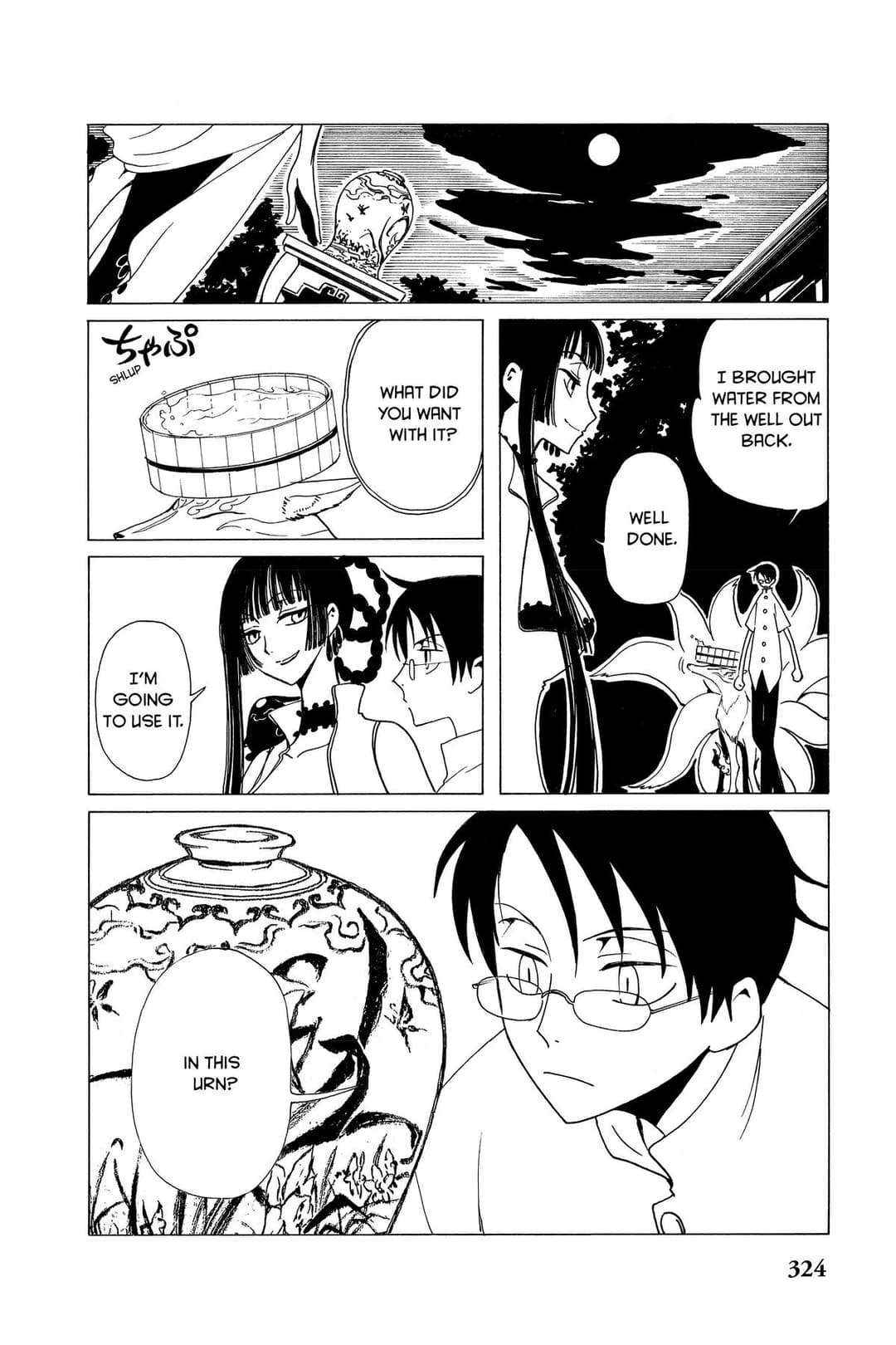 page 139