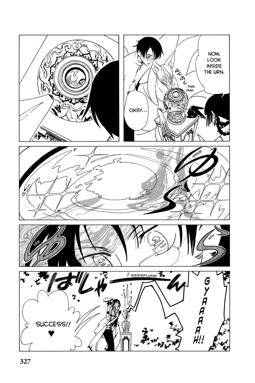 page 142