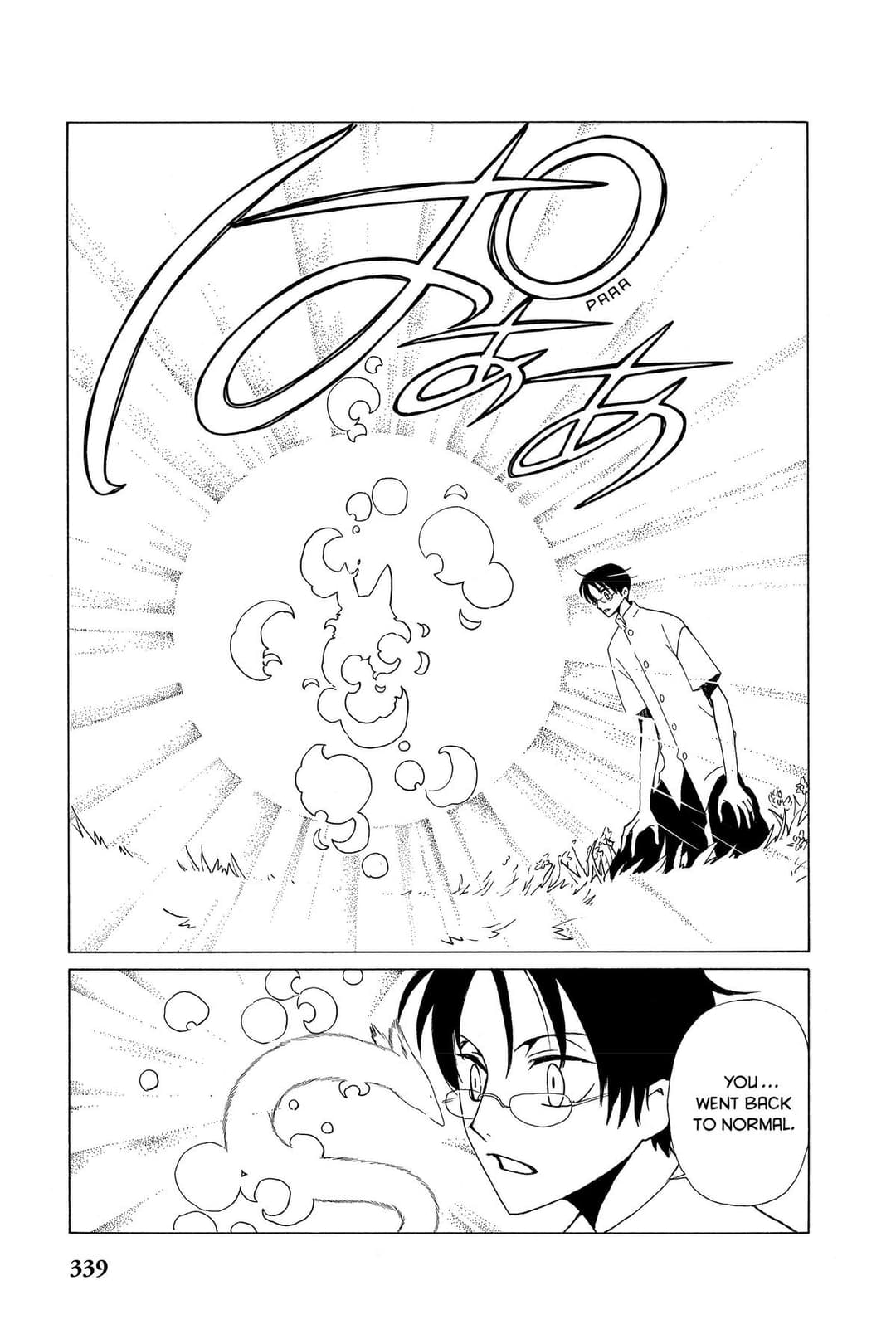page 153