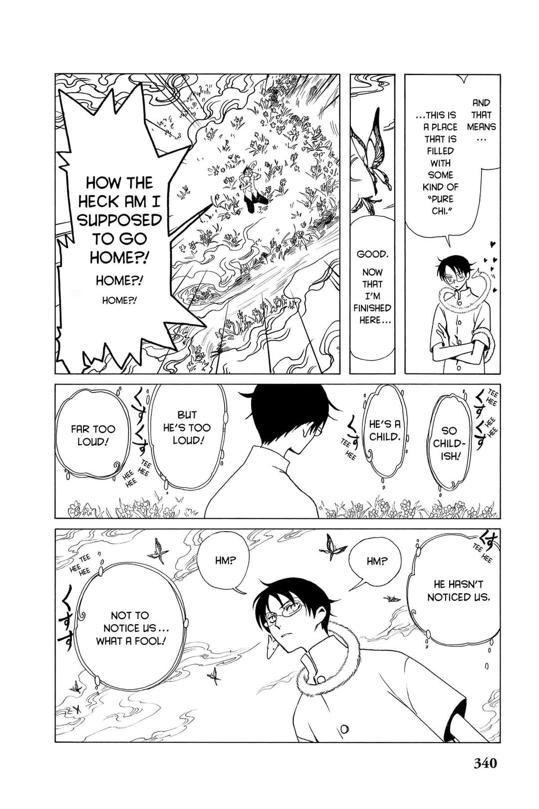 page 154