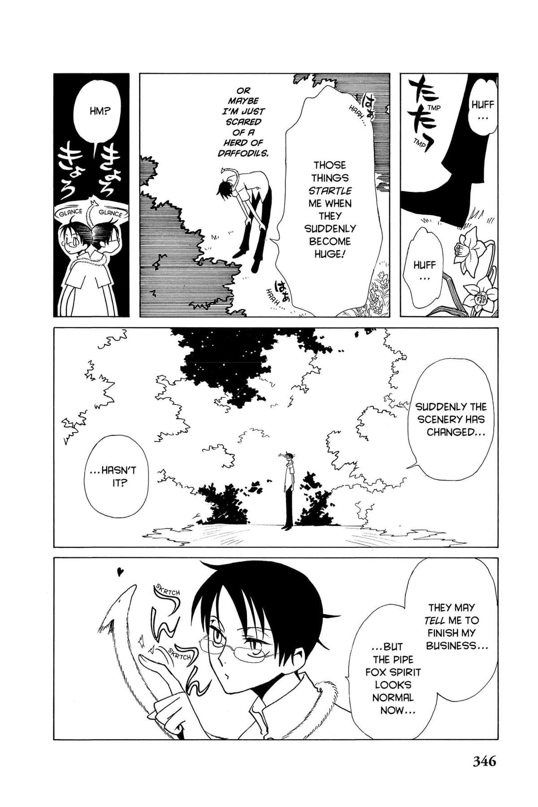 page 160