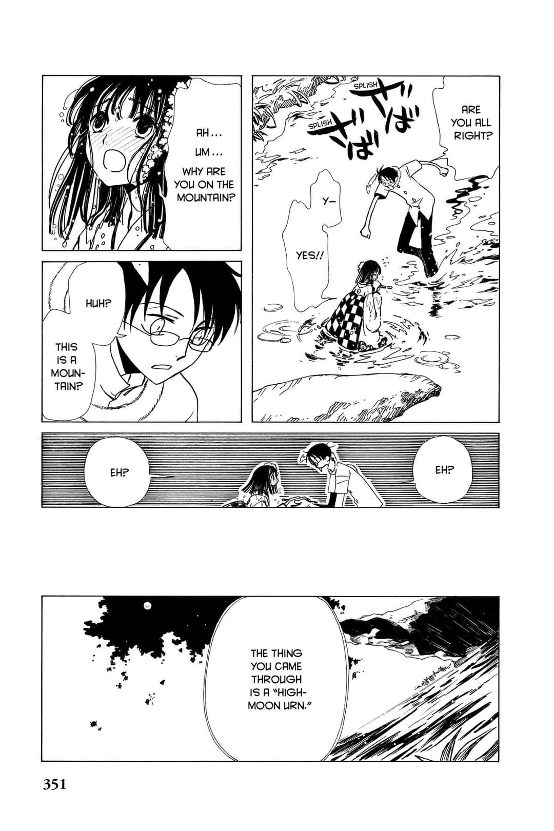 page 164