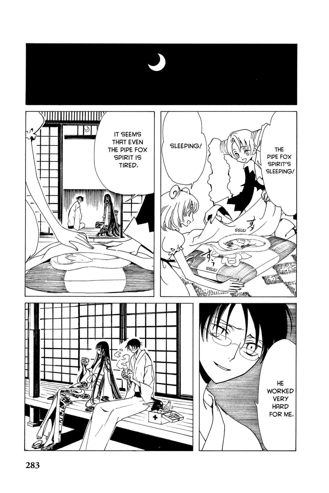 page 99