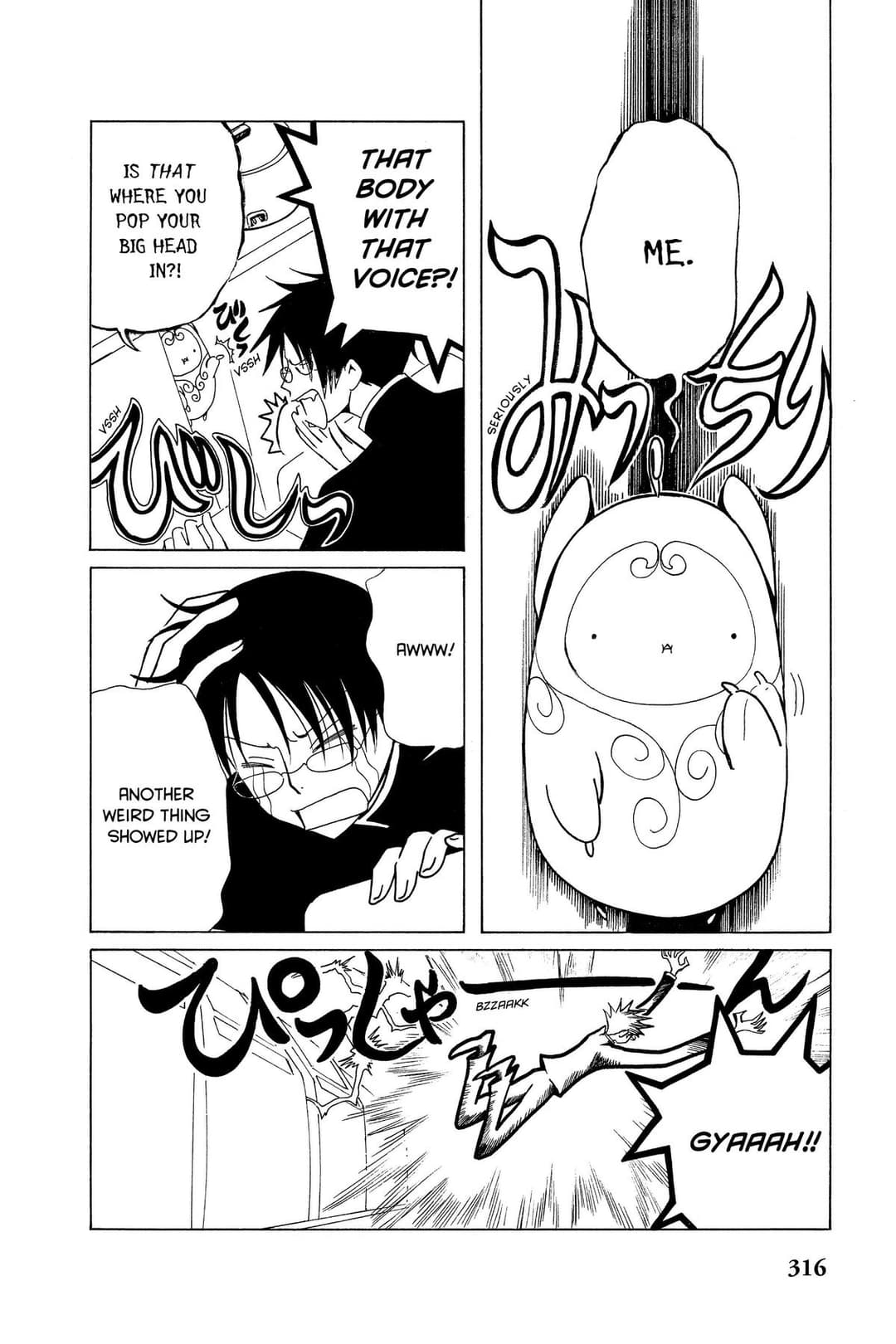 page 132