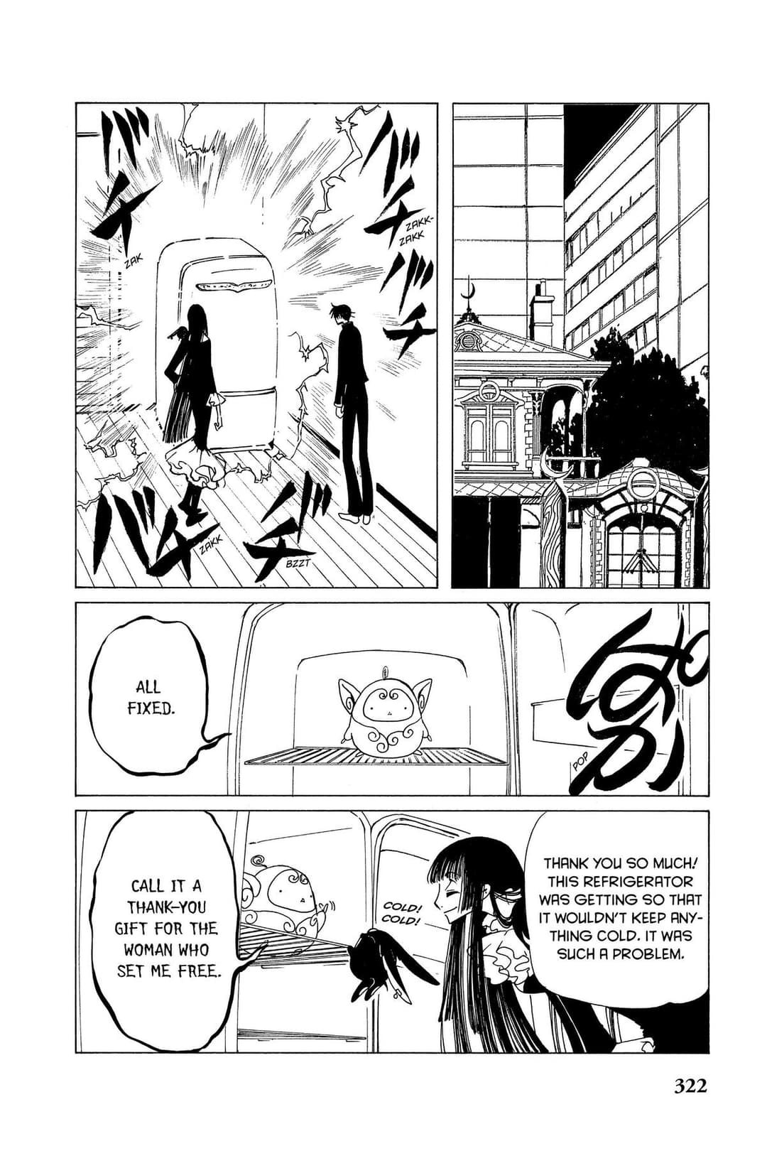 page 138