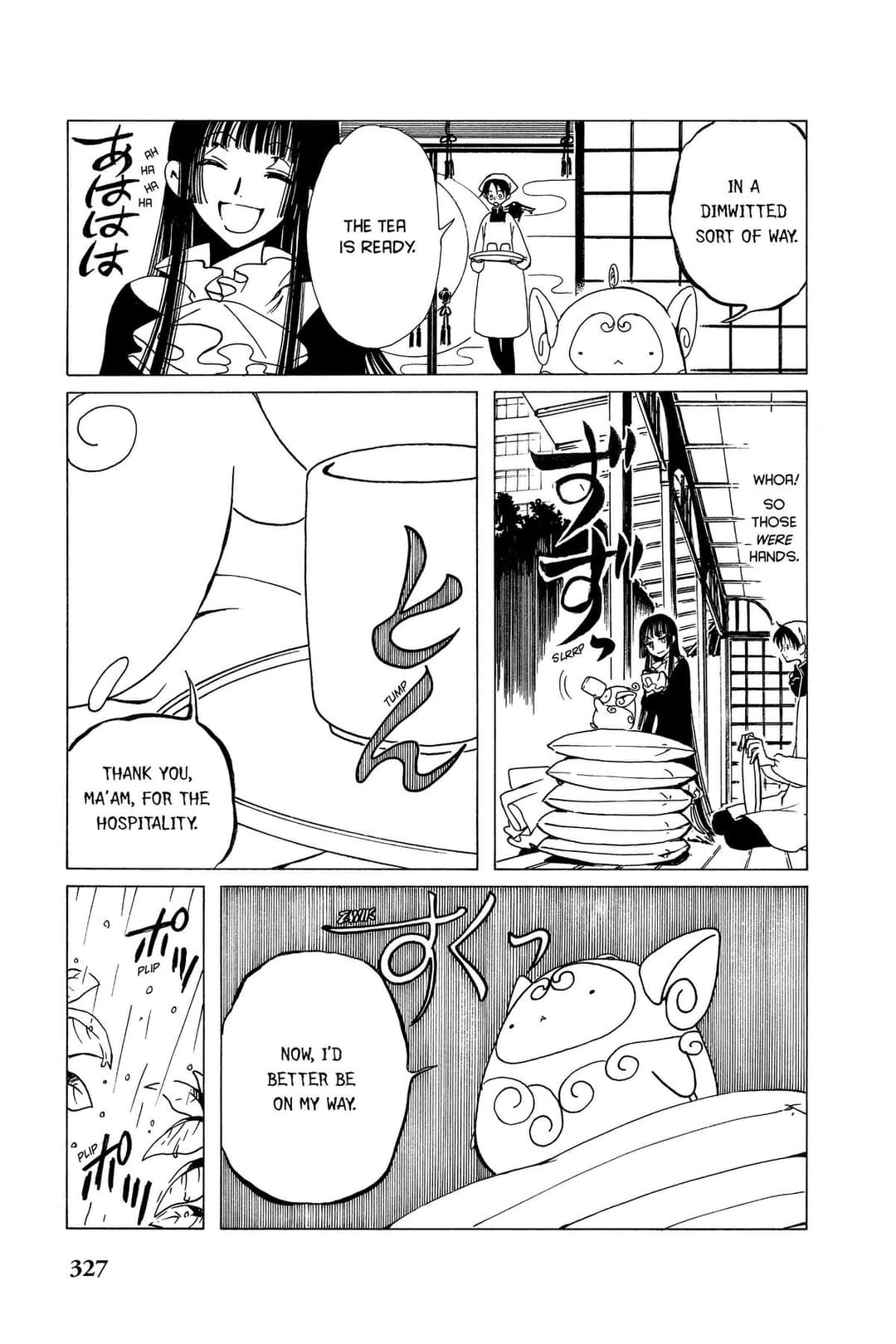 page 143