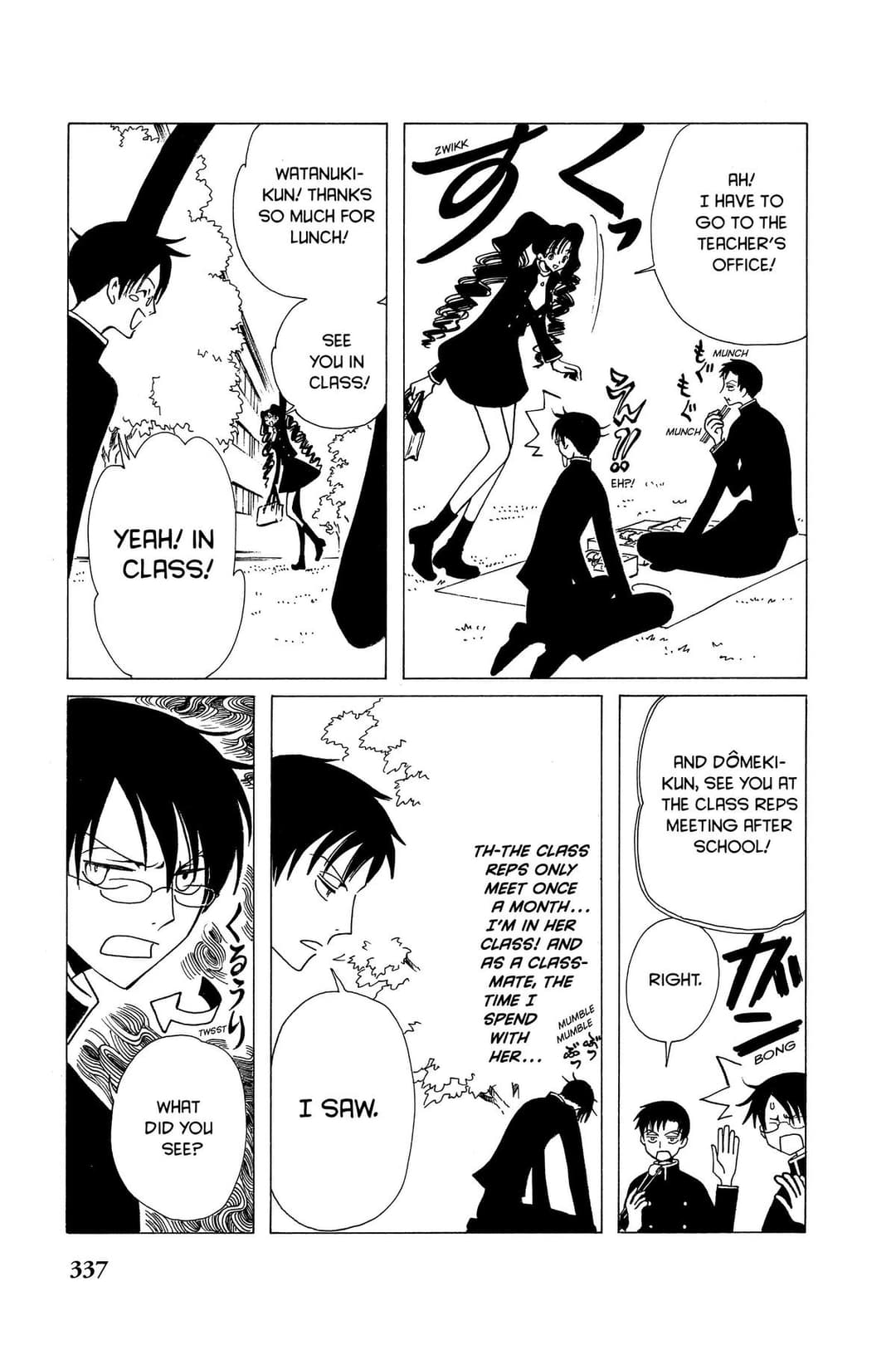 page 152