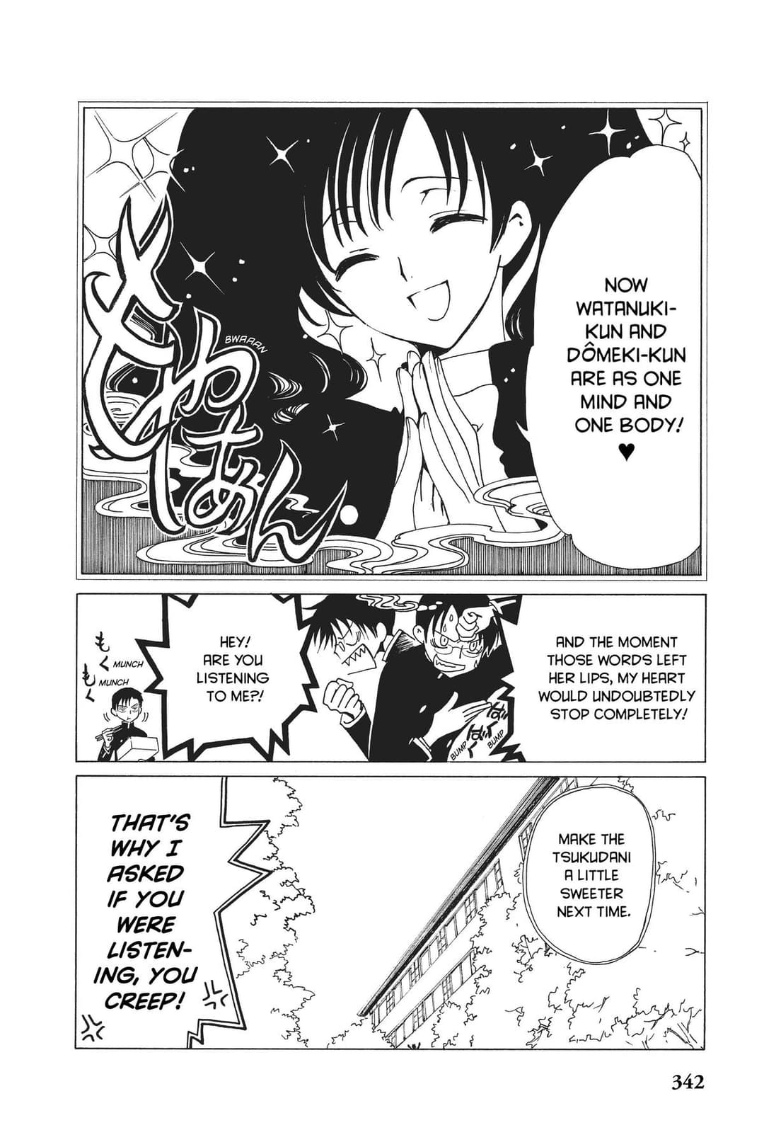 page 157
