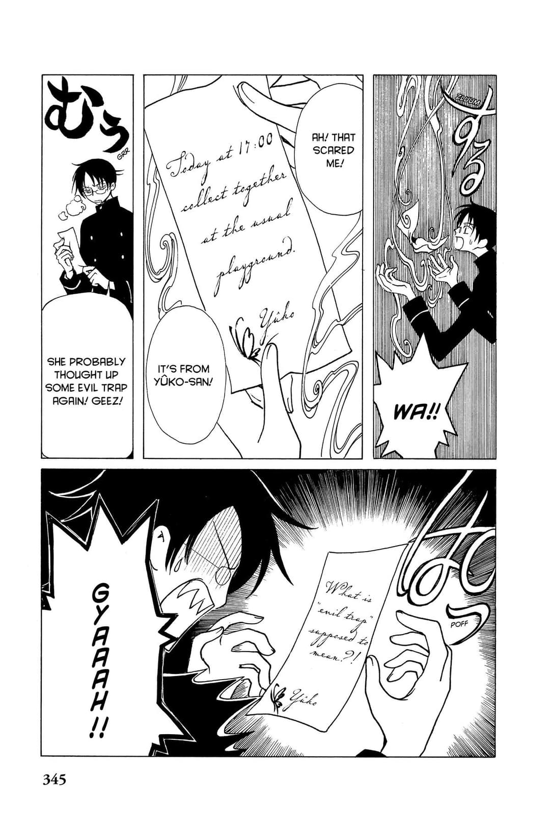 page 160
