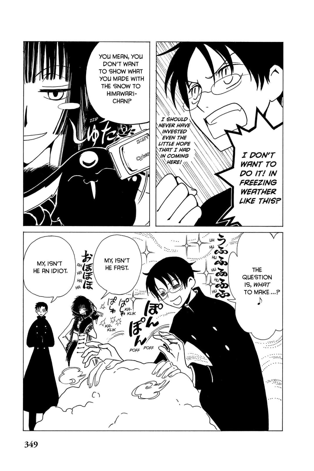 page 164