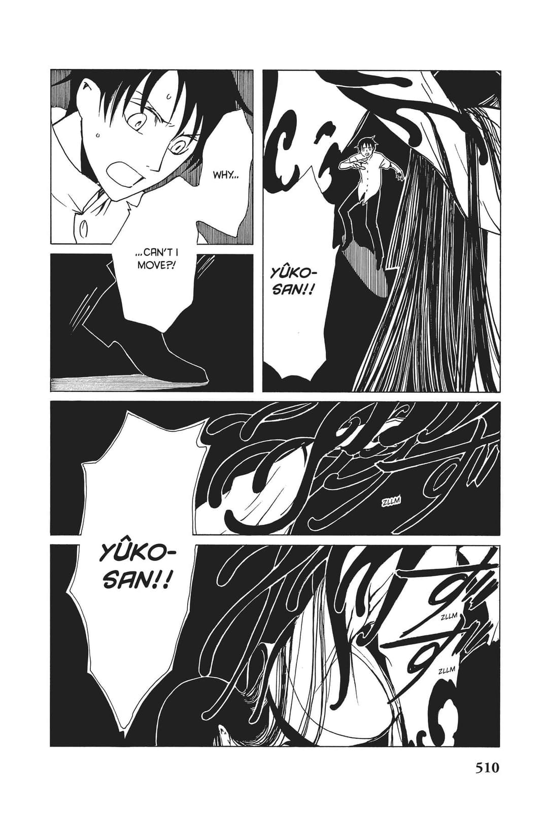 page 138