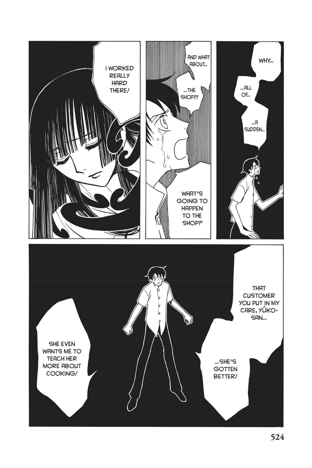 page 152