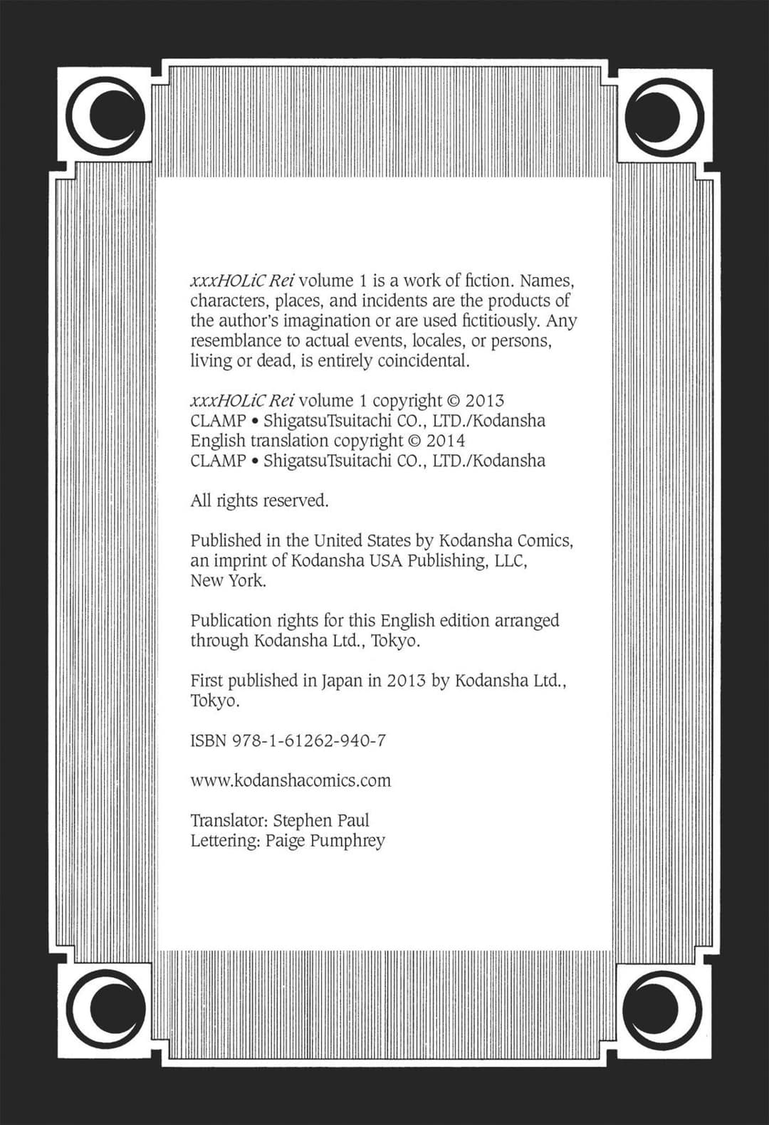 page 181