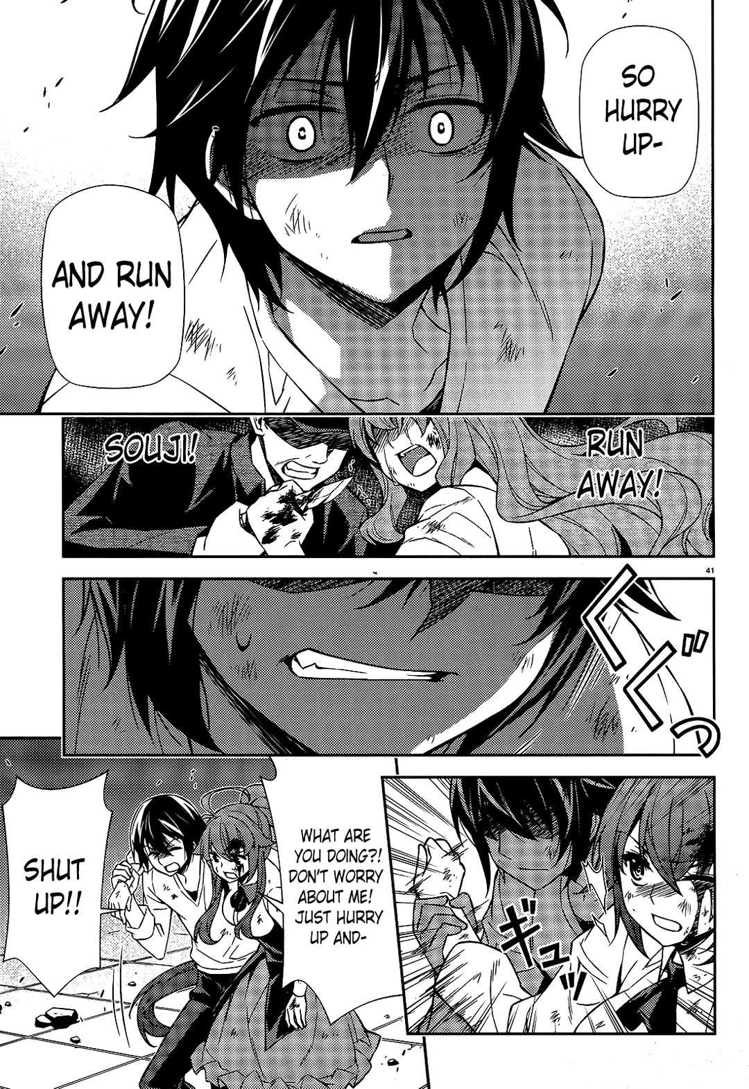 page 40