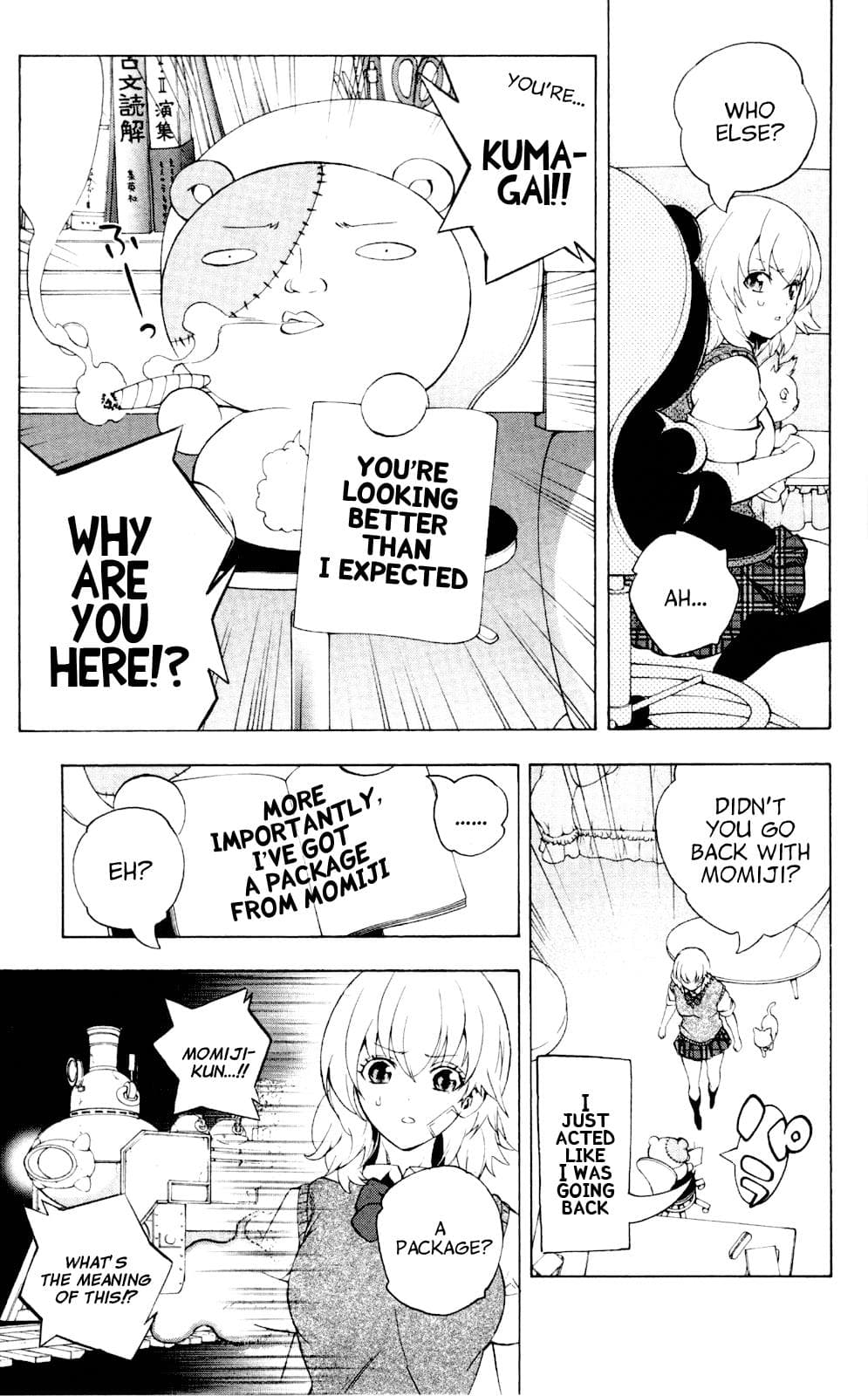page 33