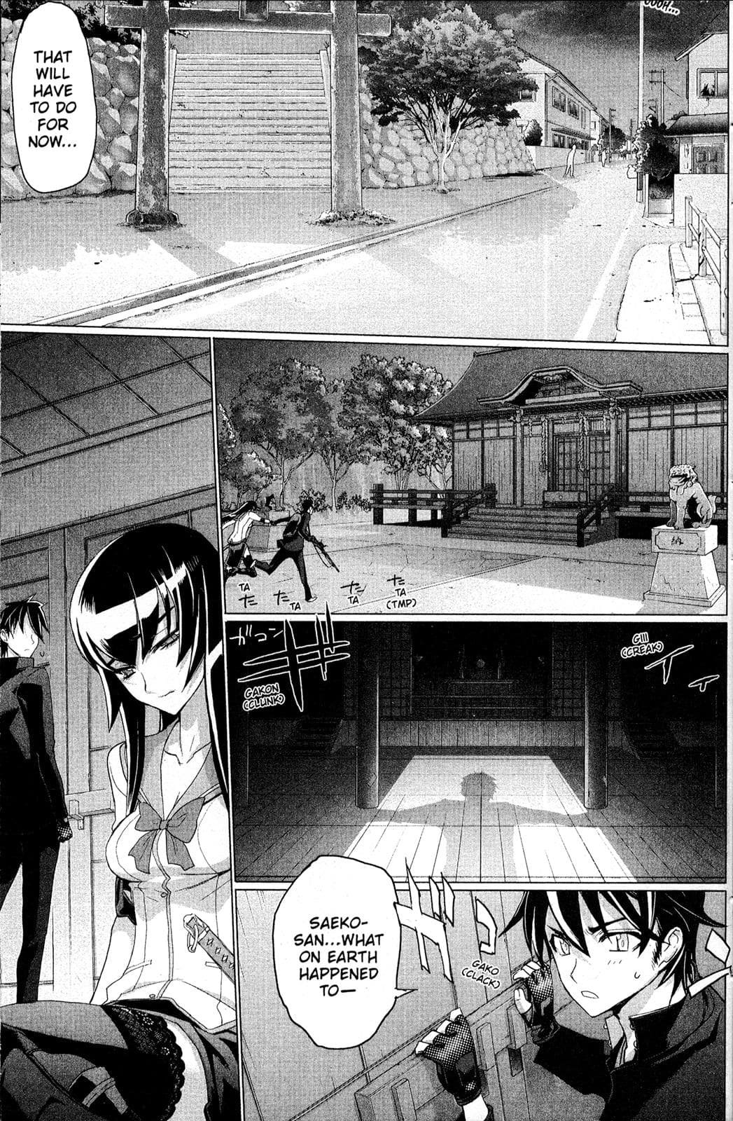 page 138