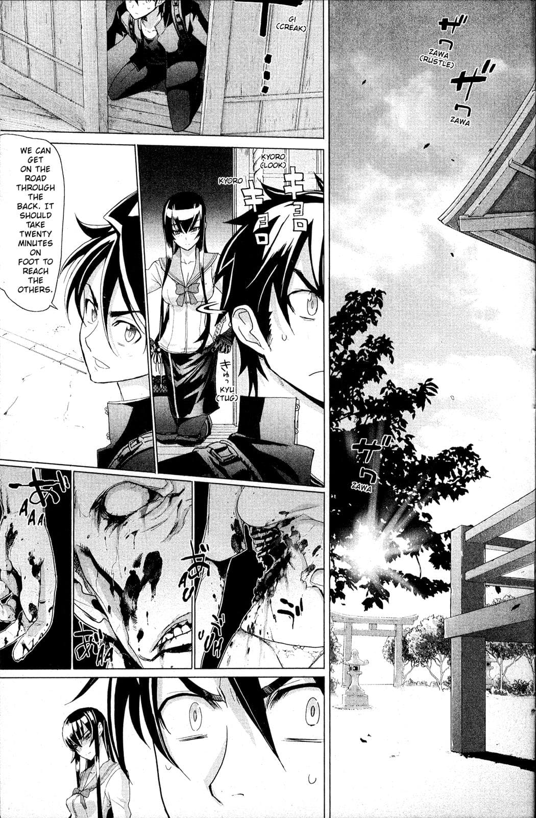 page 146