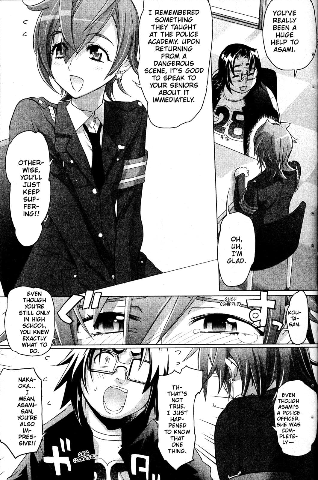 page 112