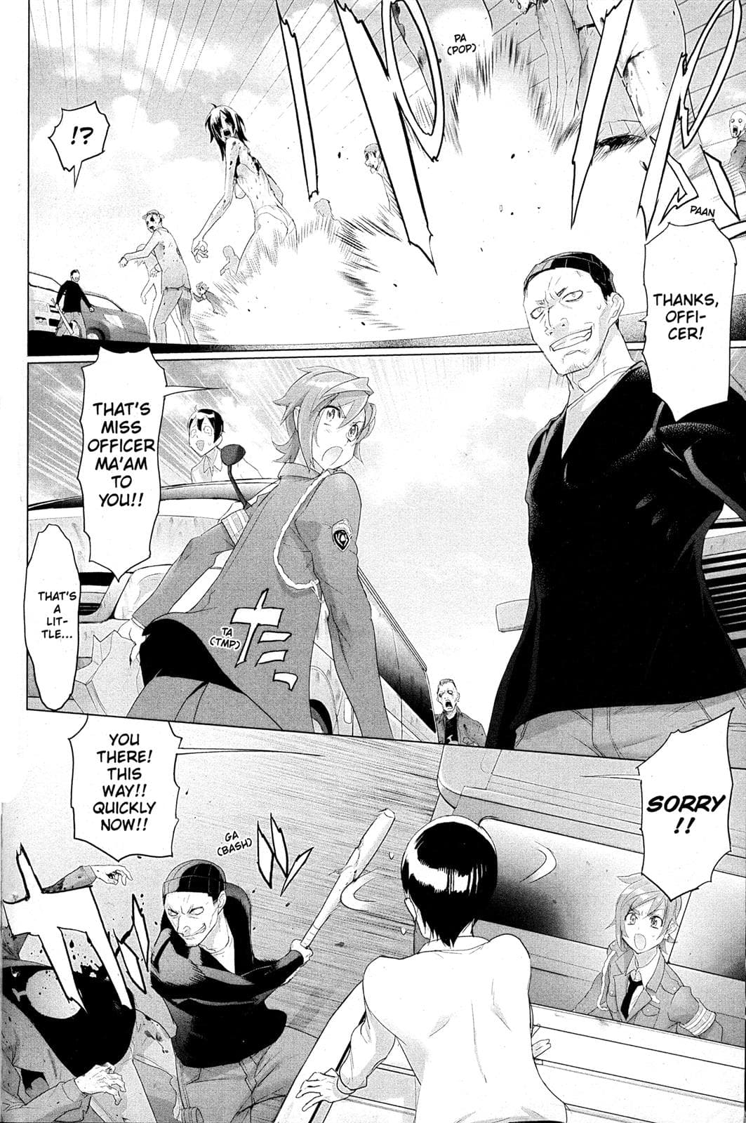 page 112