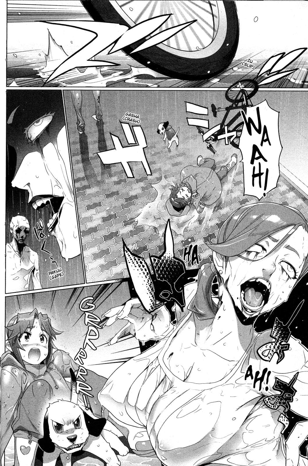page 130