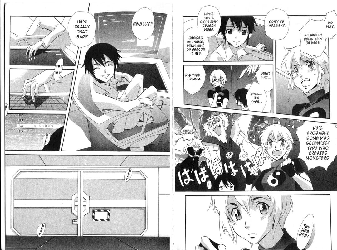 page 90