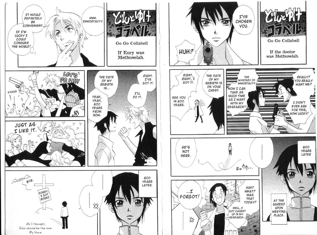 page 105