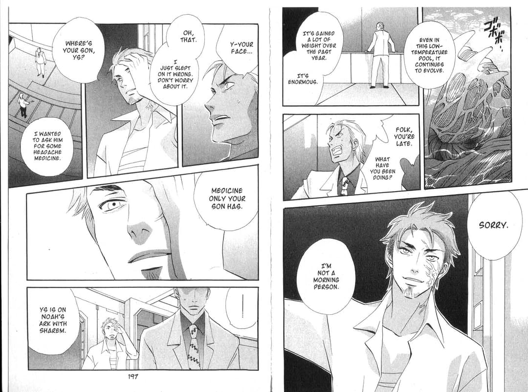 page 100