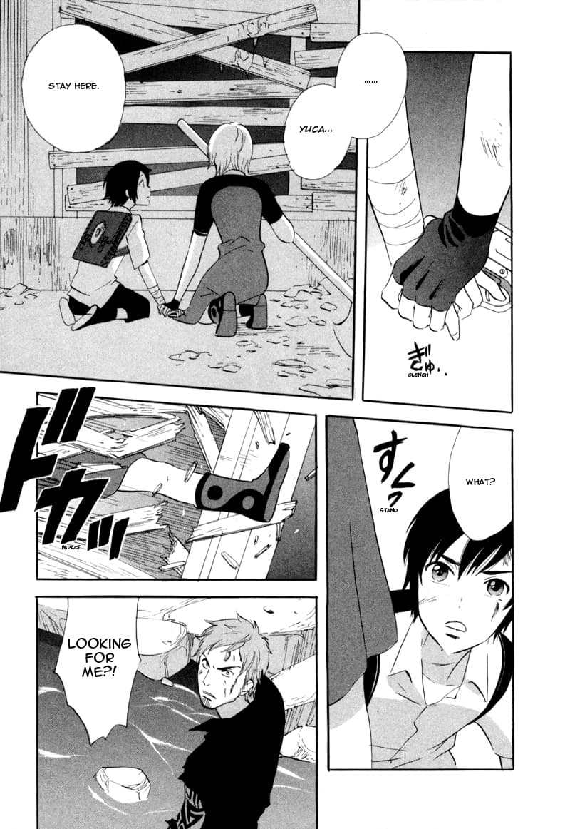 page 157
