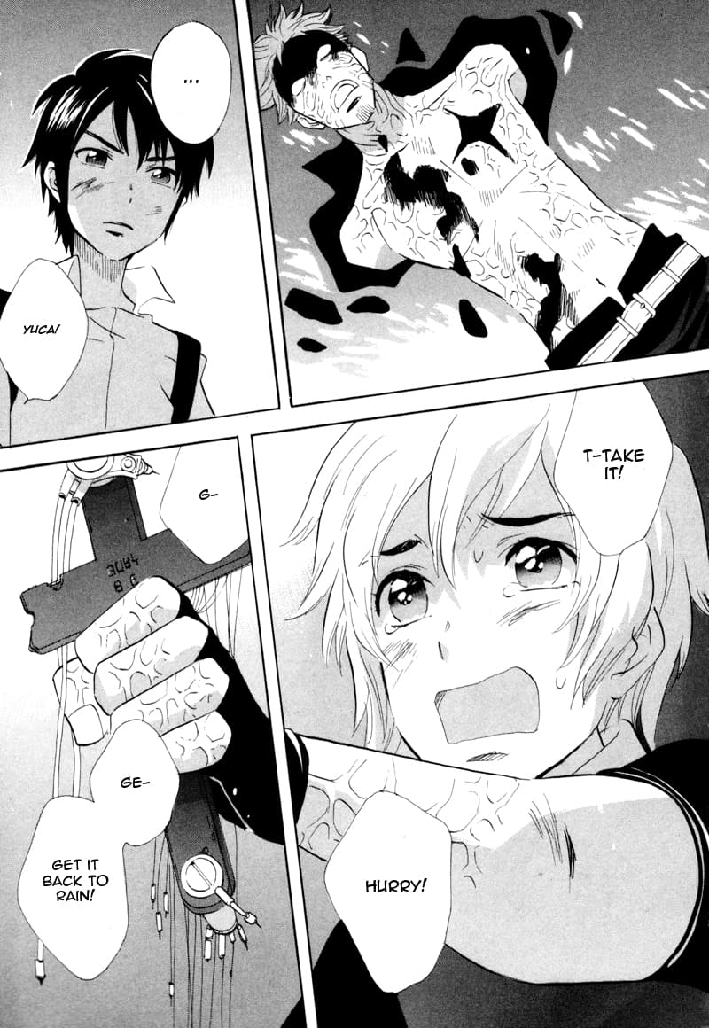 page 195