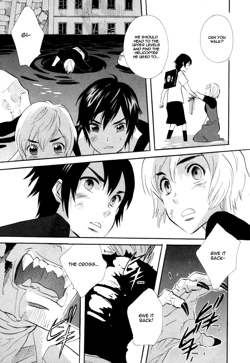page 197