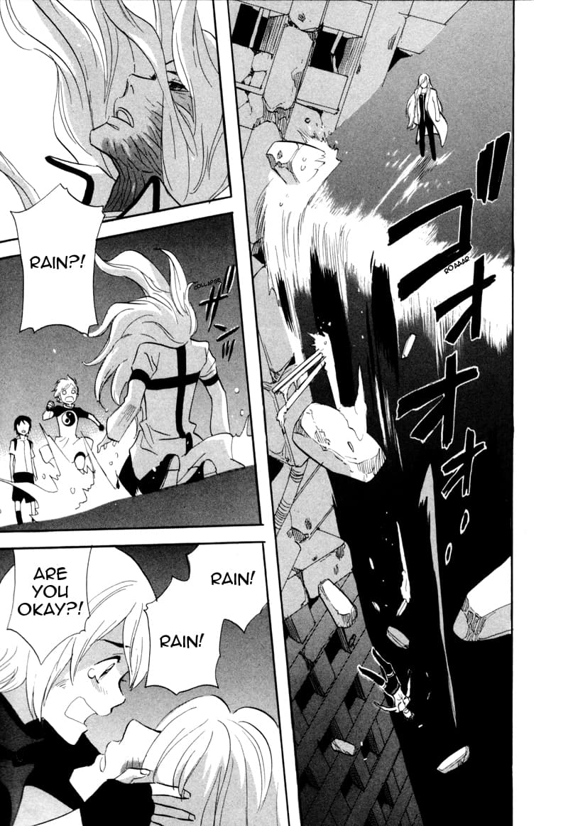 page 205