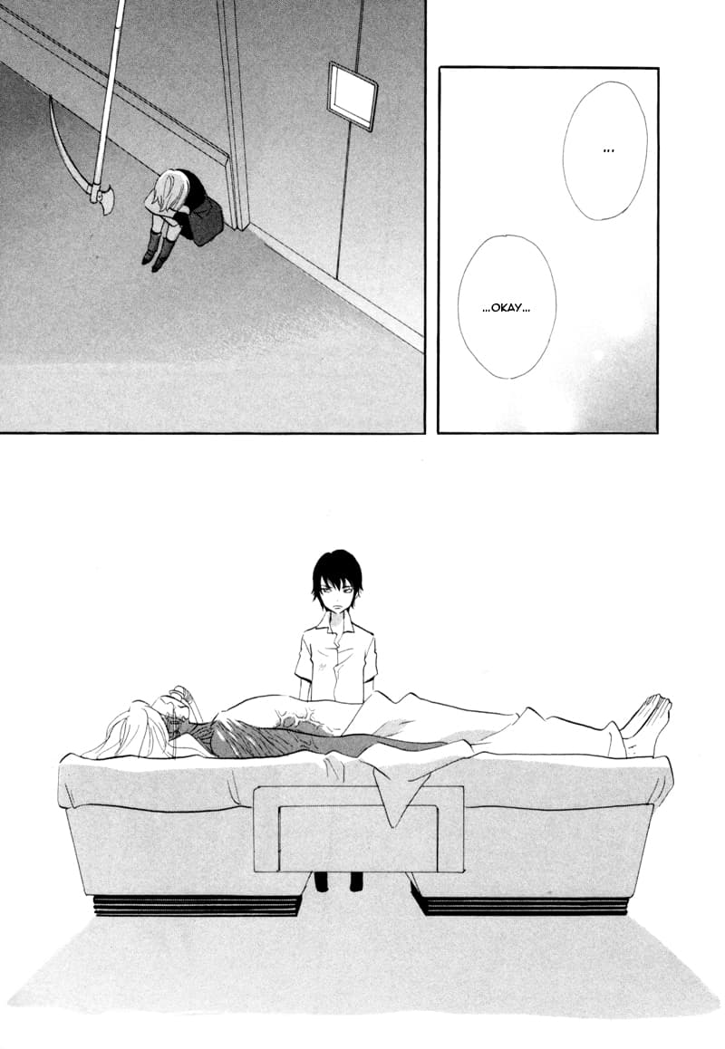 page 211