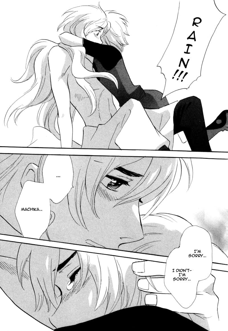 page 217