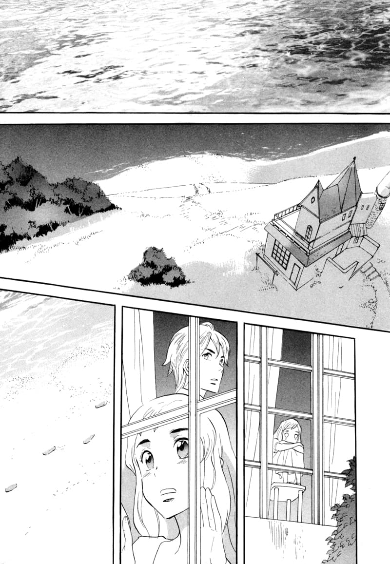 page 225