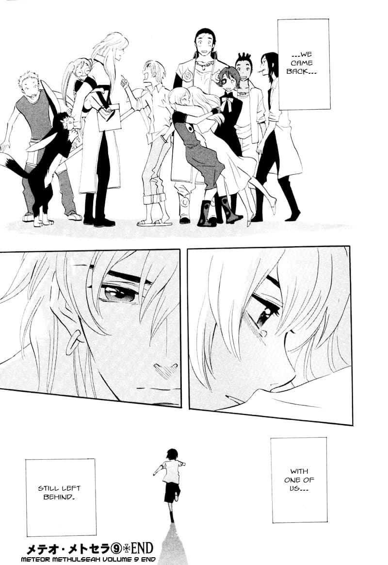 page 227