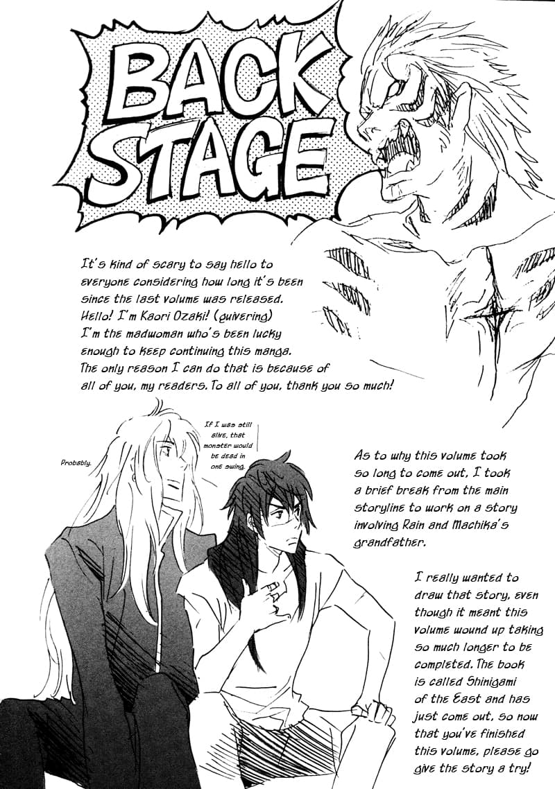 page 228