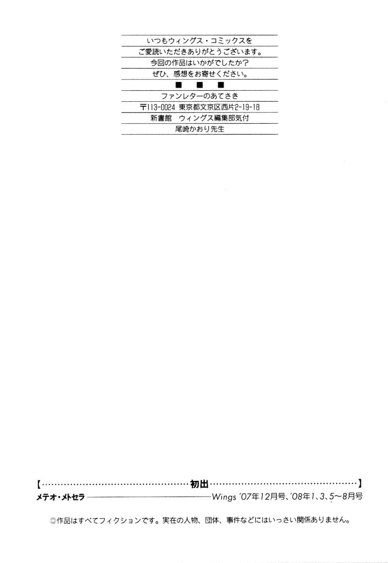 page 230