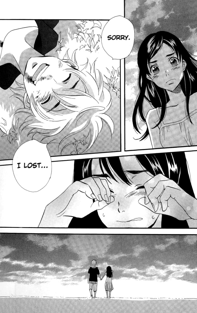 page 199