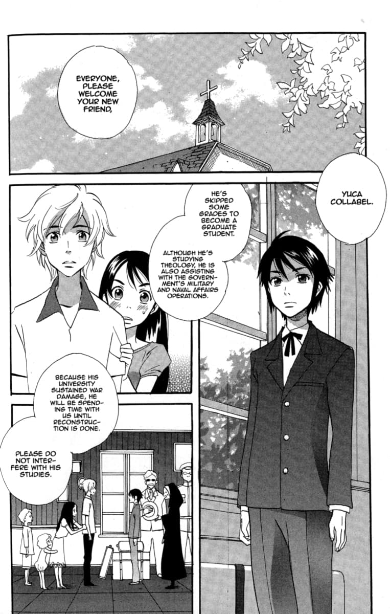 page 200