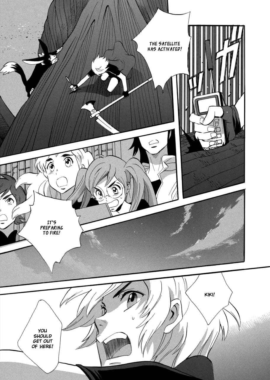 page 202
