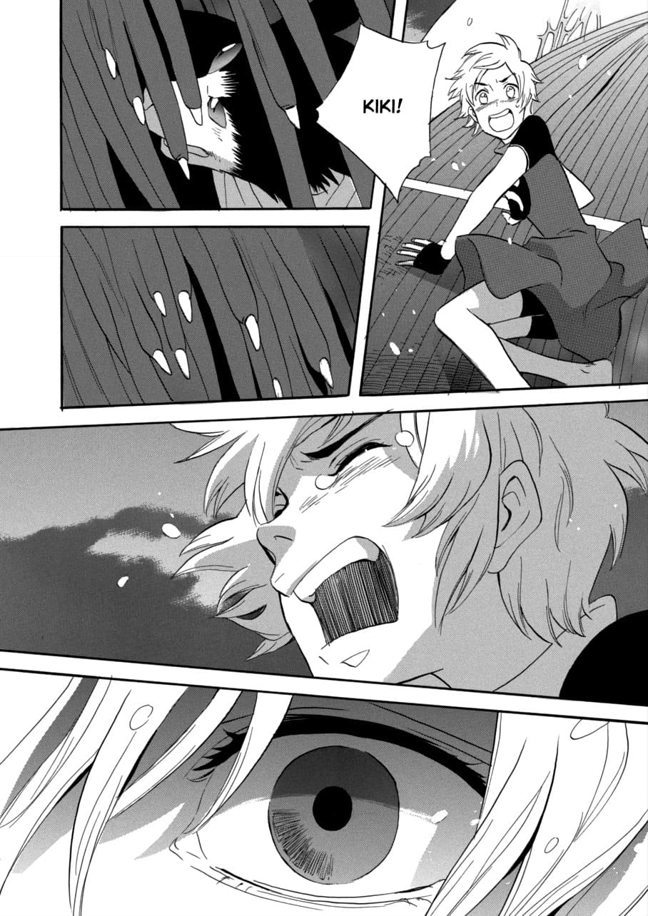 page 207