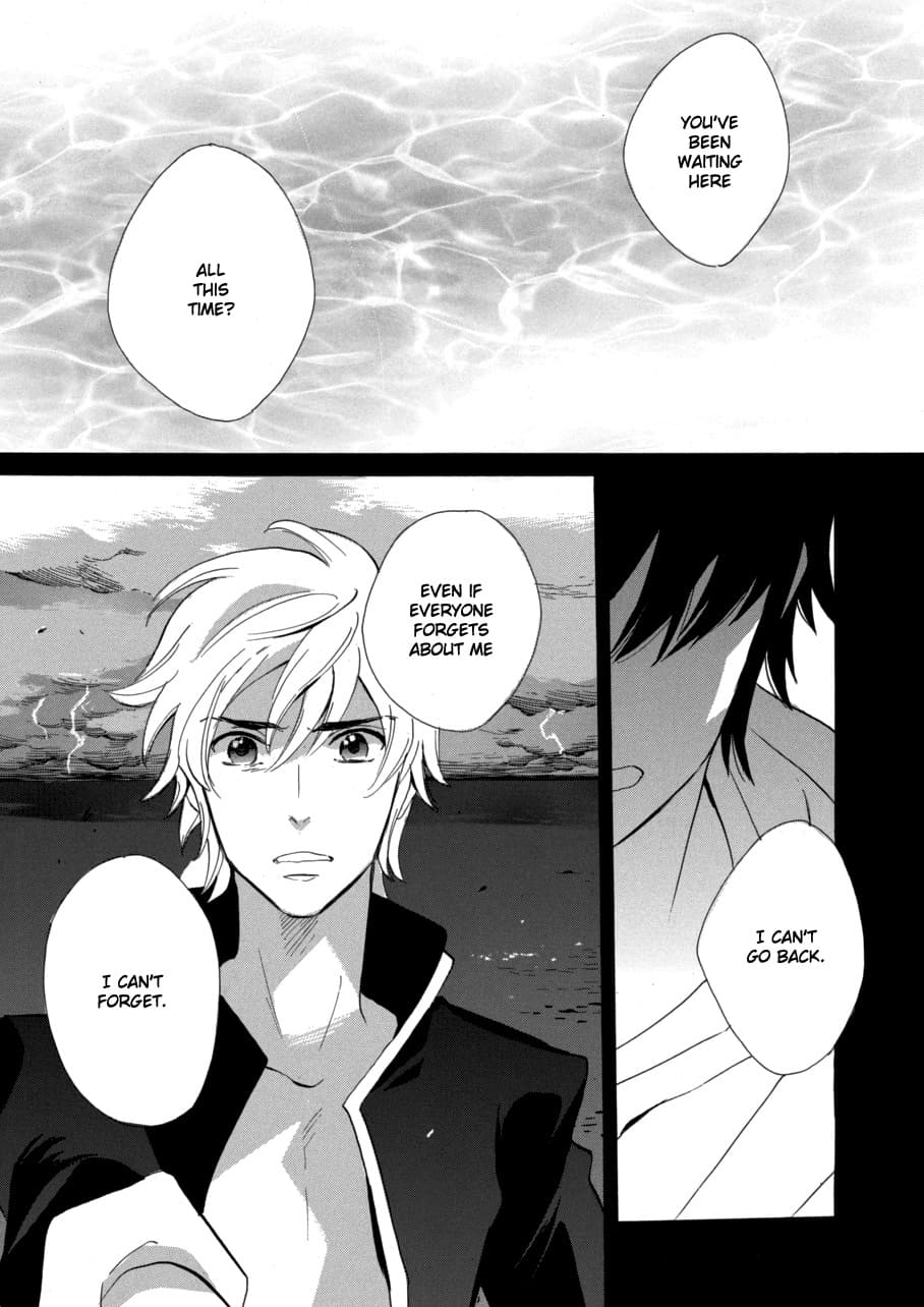 page 212