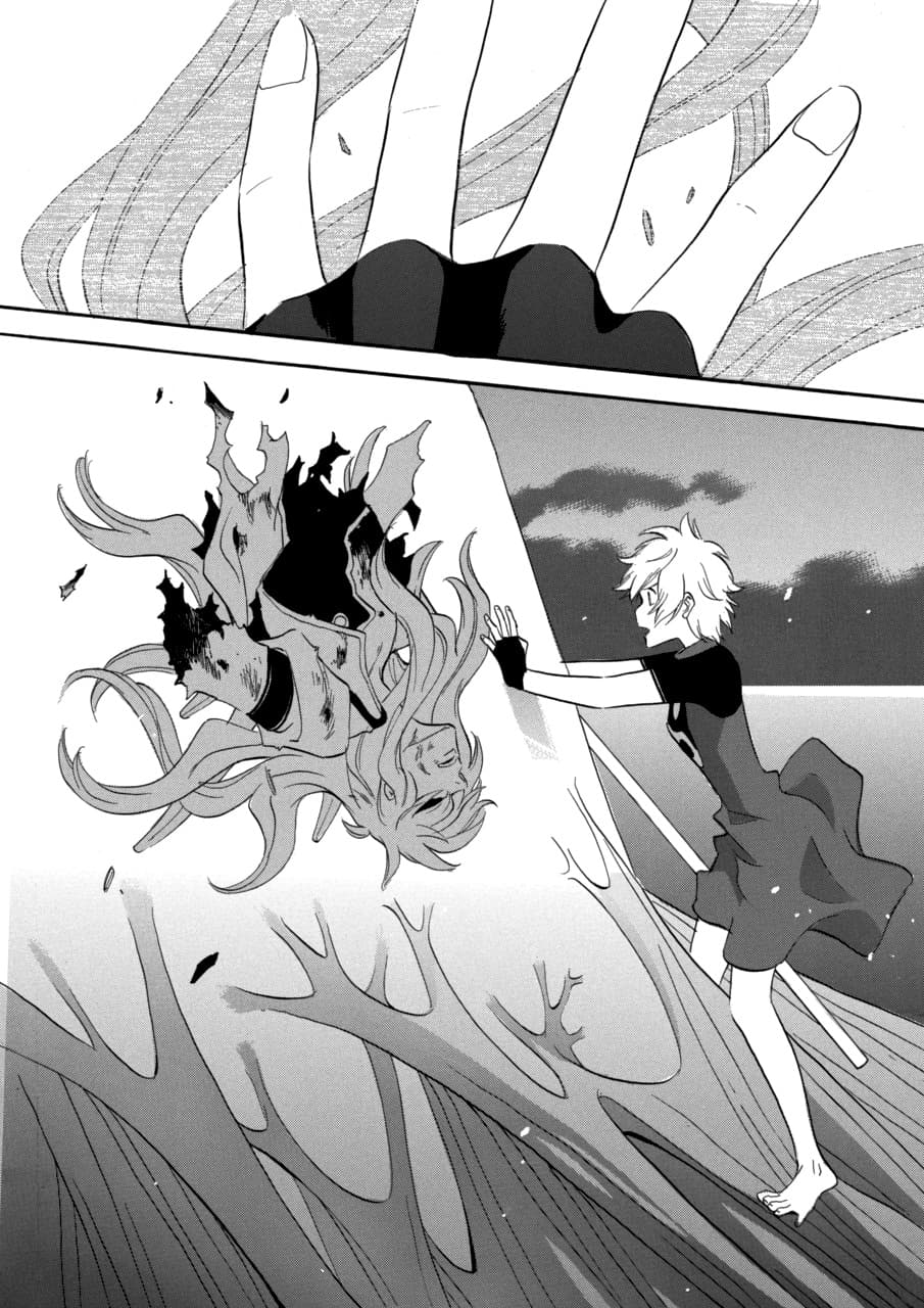page 226