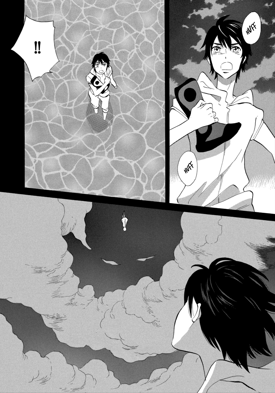 page 231