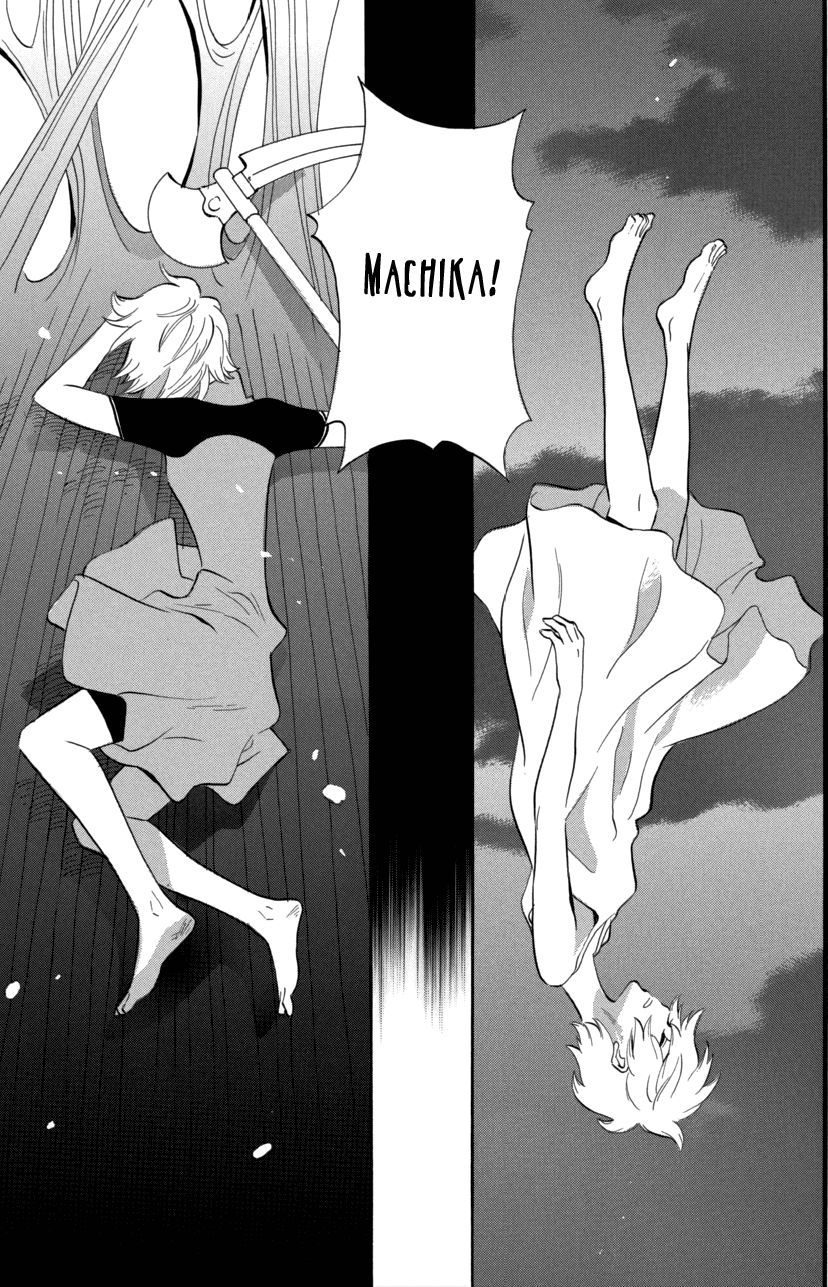 page 232