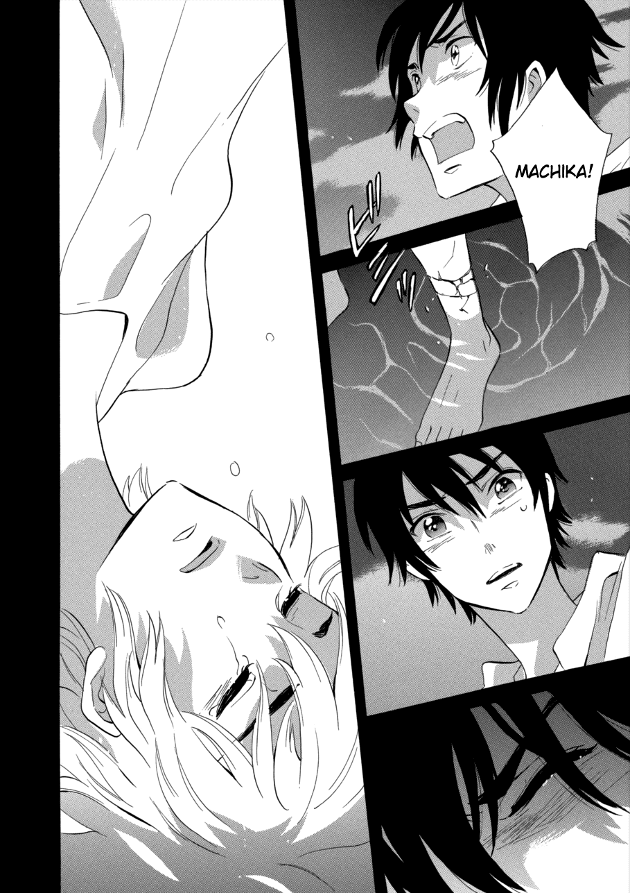 page 235