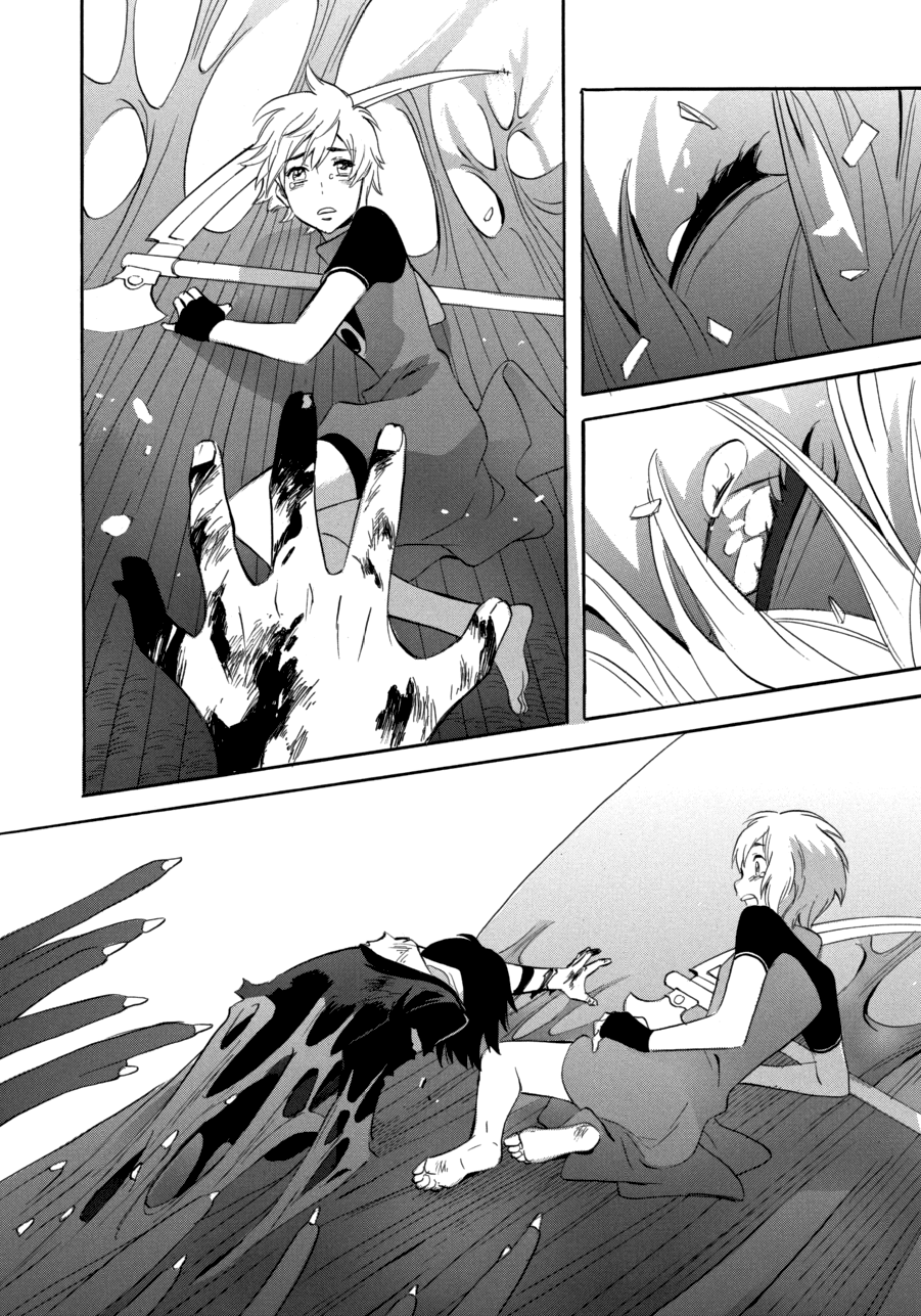 page 239