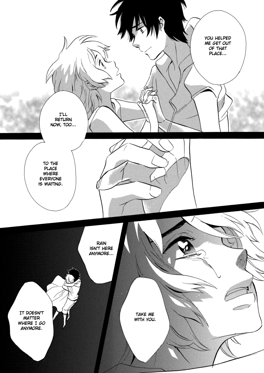 page 247