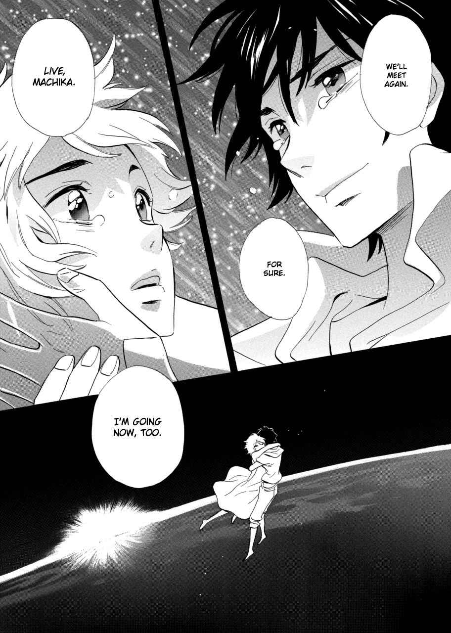 page 249
